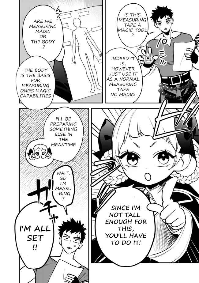 Danshi Koukousei wa Isekai de JK ni Natta. Chapter 5 - Page 13