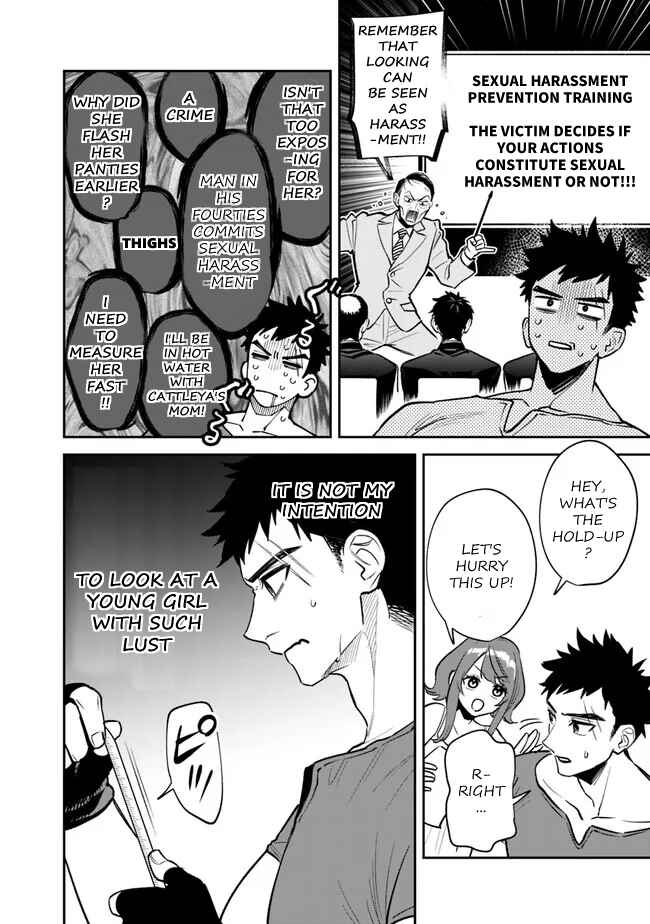 Danshi Koukousei wa Isekai de JK ni Natta. Chapter 5 - Page 17
