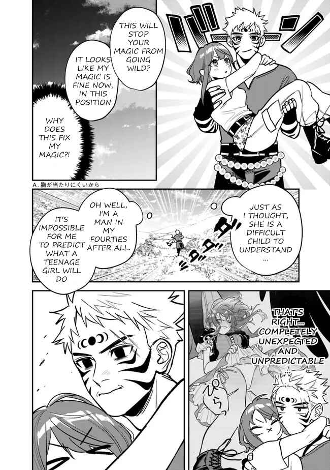 Danshi Koukousei wa Isekai de JK ni Natta. Chapter 5 - Page 7
