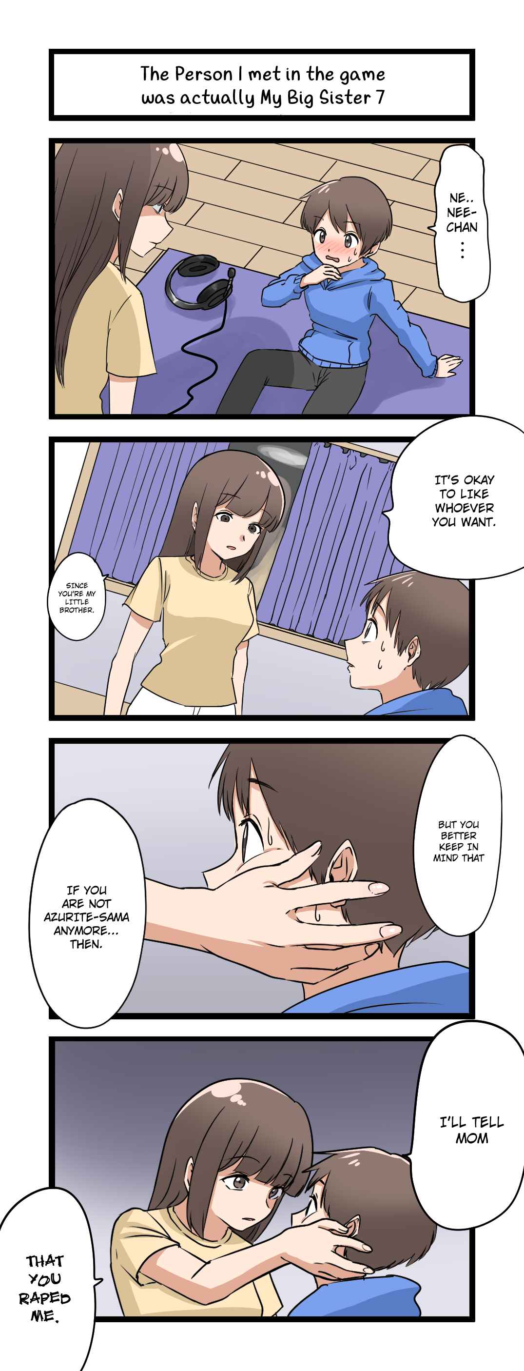 Fukuzatsu na Kyoudai no 4koma Chapter 7 - Page 1