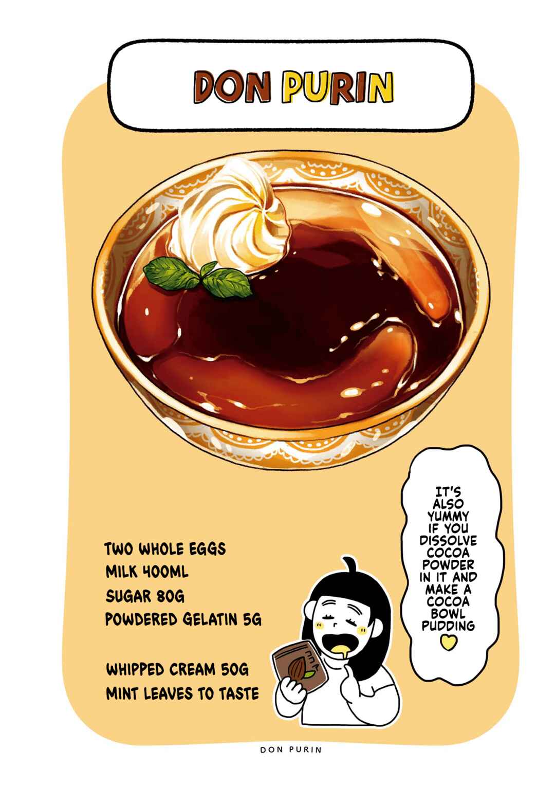 Dodonpa! Chapter 20 - Page 5