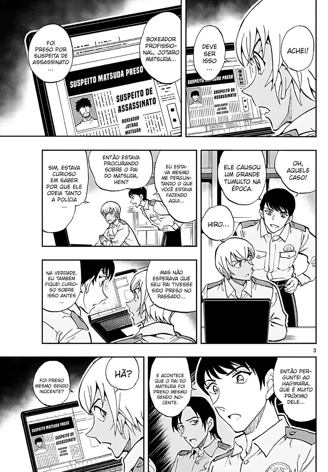 Wild Police Story Chapter 2 - Page 6