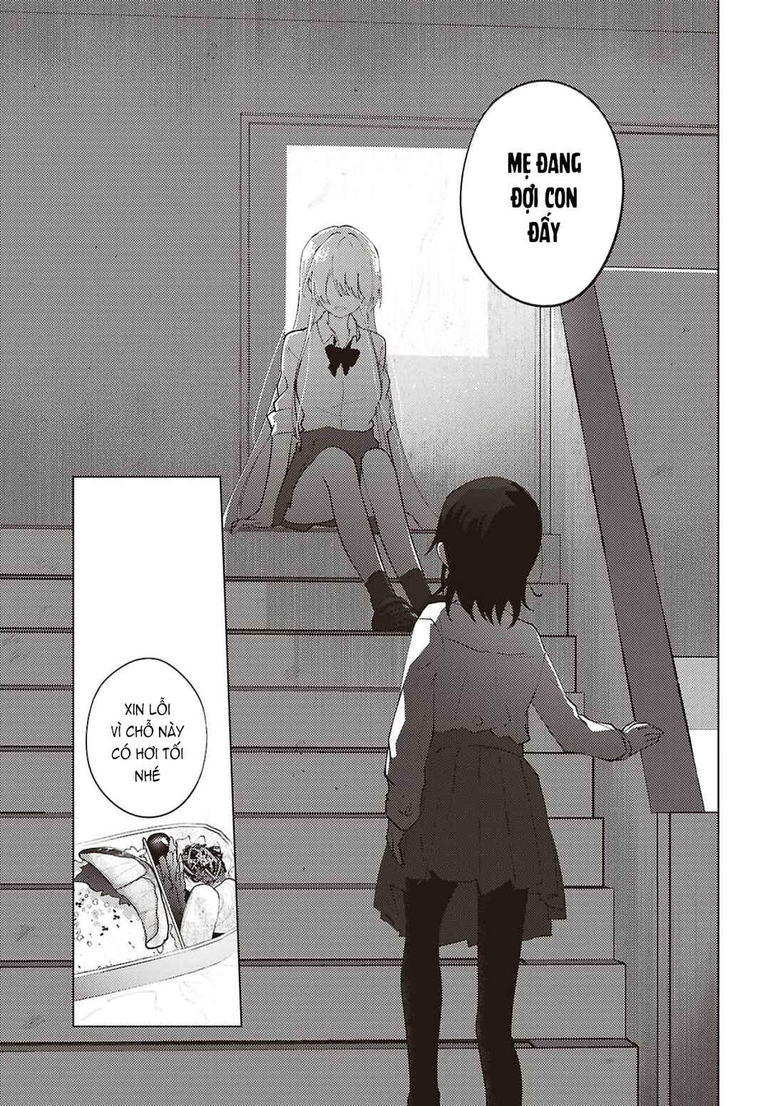 Mayu no Uta Chapter 3 - Page 18