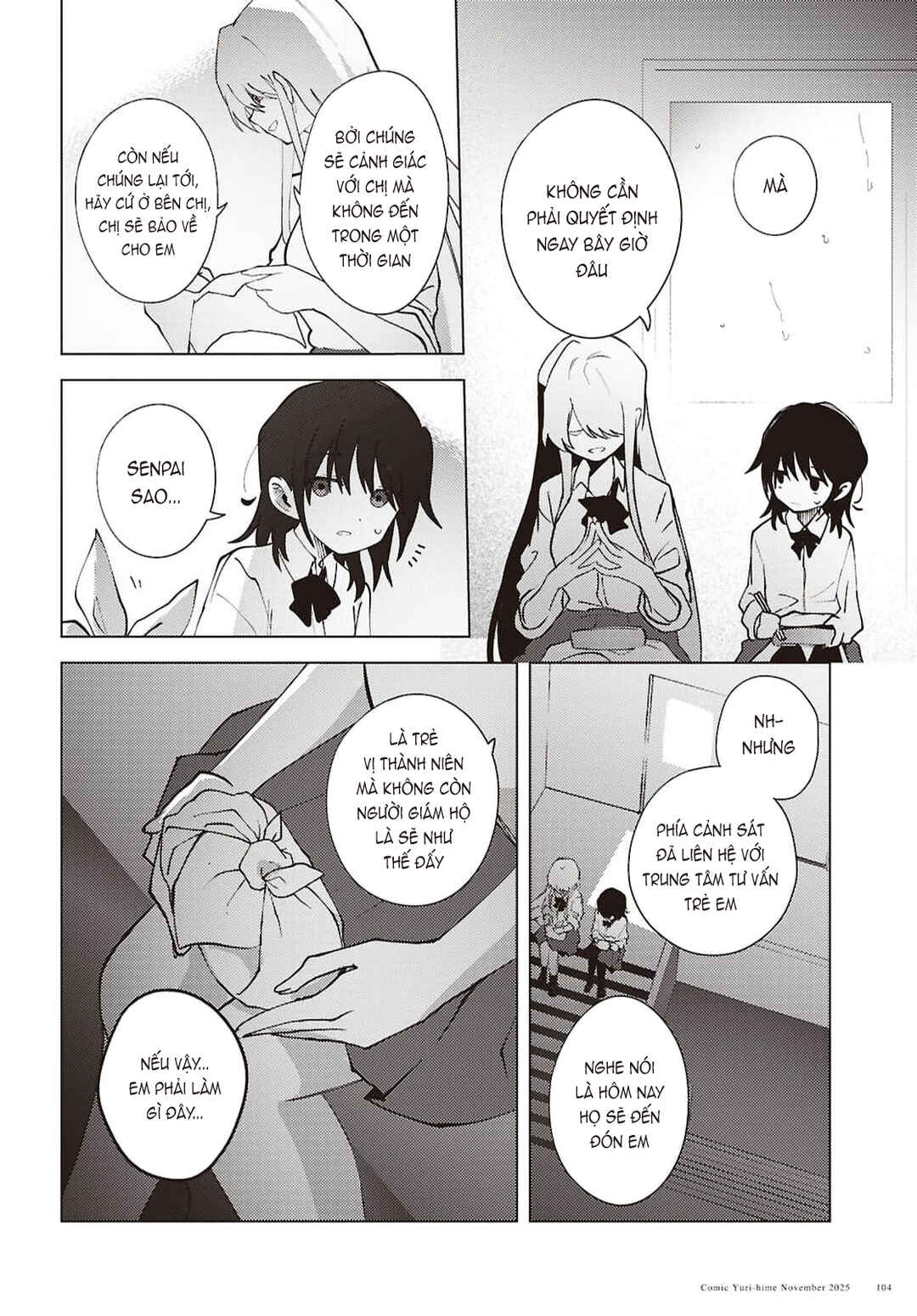 Mayu no Uta Chapter 3 - Page 23