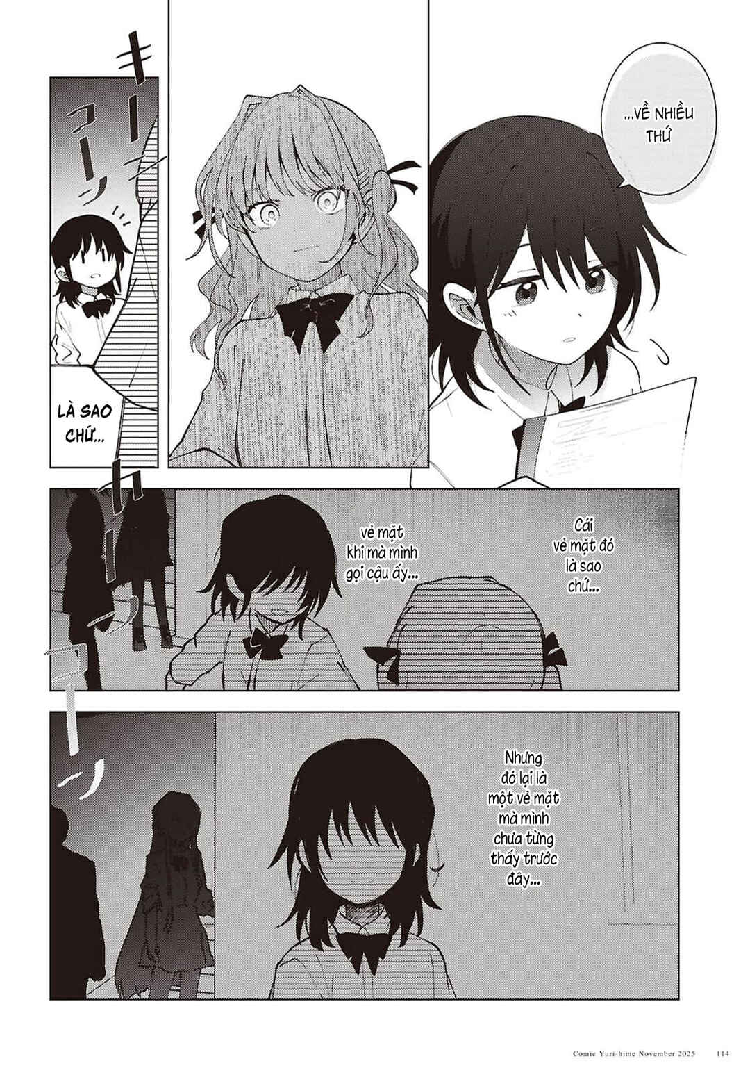 Mayu no Uta Chapter 3 - Page 33