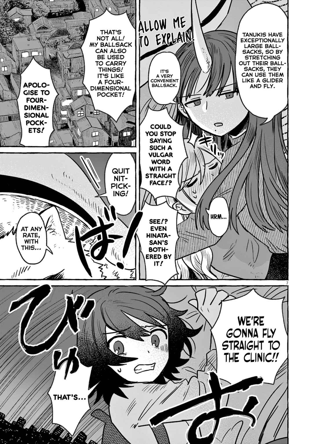 Sake to Onna wa Nigou made Chapter 25 - Page 10