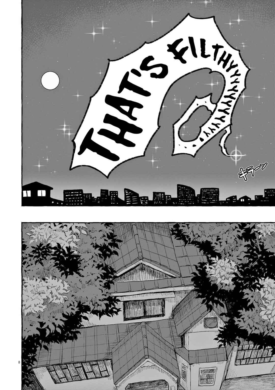 Sake to Onna wa Nigou made Chapter 25 - Page 11