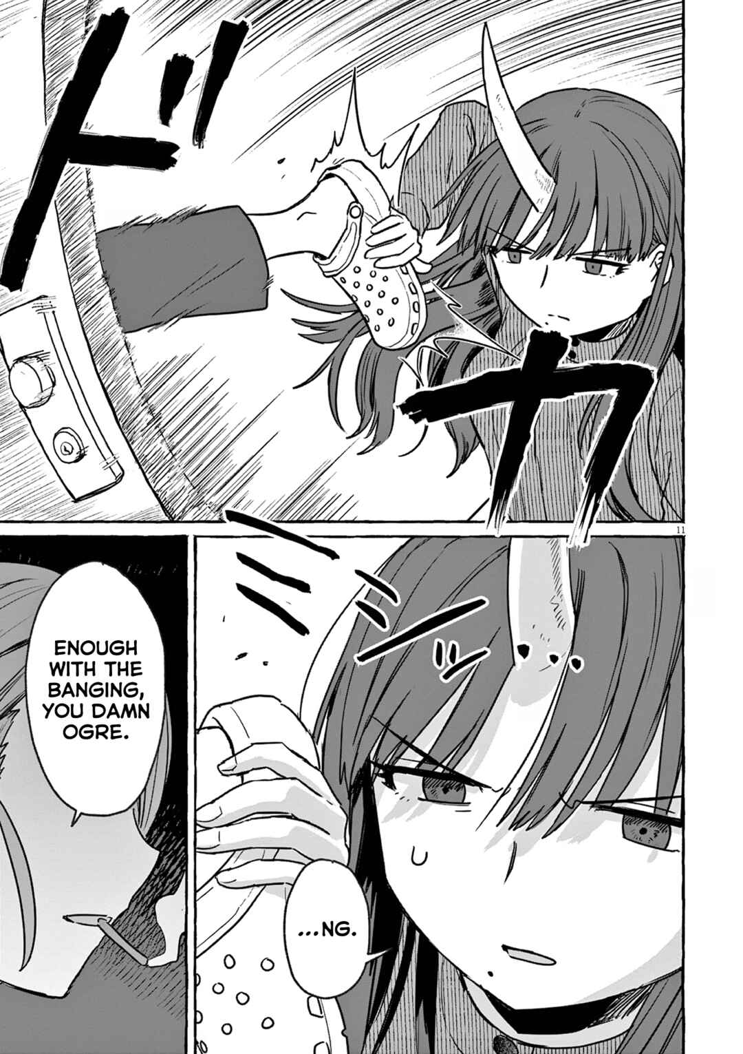 Sake to Onna wa Nigou made Chapter 25 - Page 14