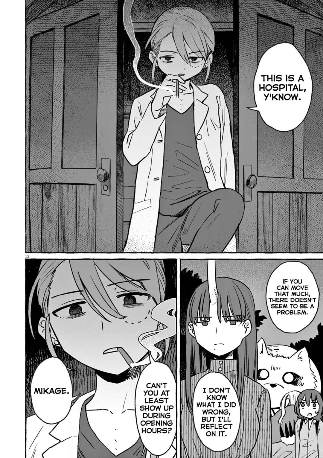 Sake to Onna wa Nigou made Chapter 25 - Page 15
