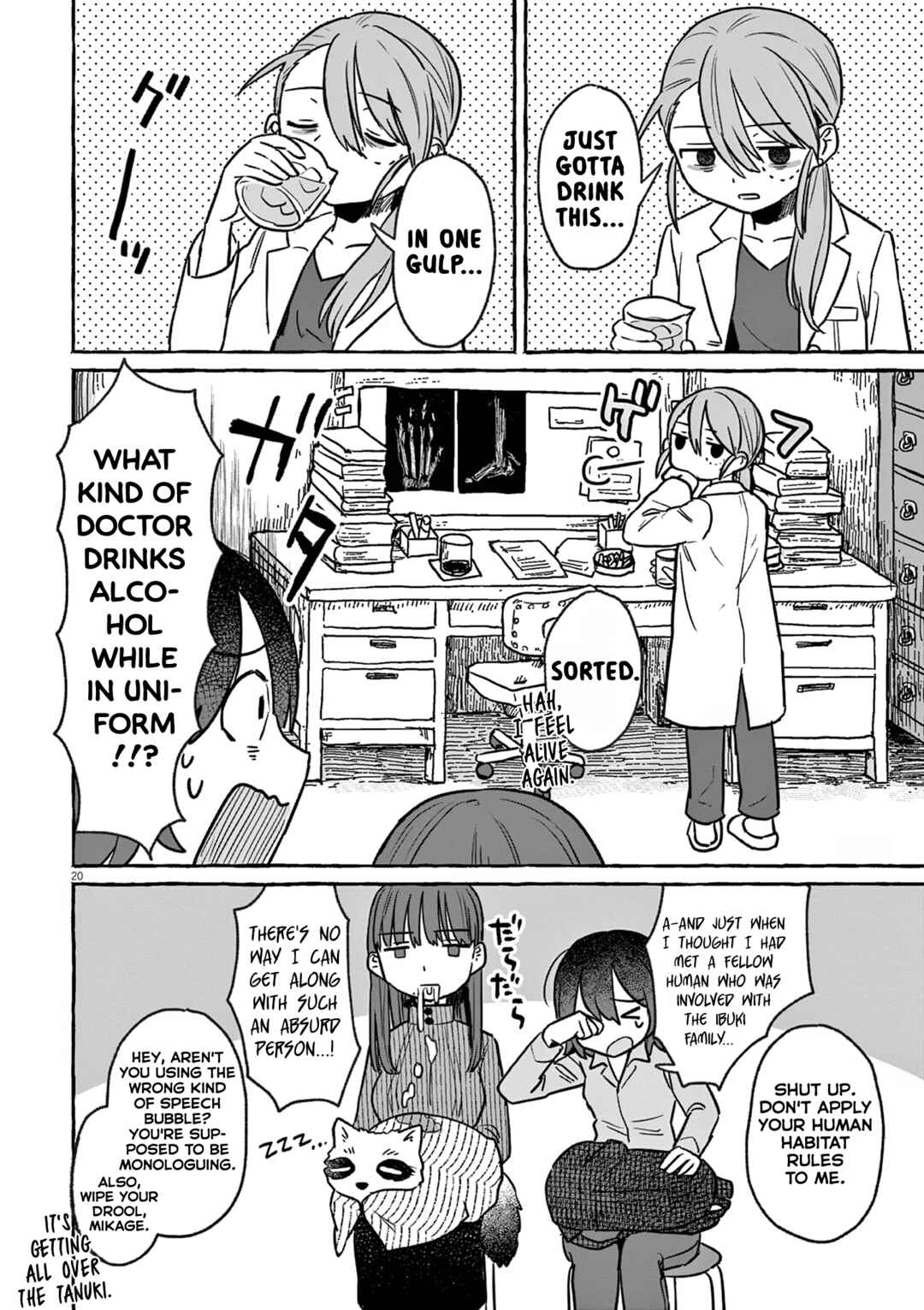 Sake to Onna wa Nigou made Chapter 25 - Page 23