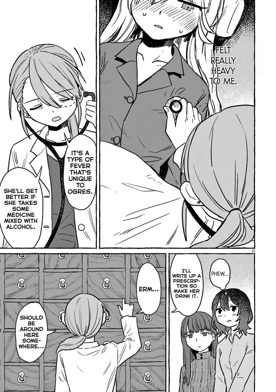 Sake to Onna wa Nigou made Chapter 25 - Page 32