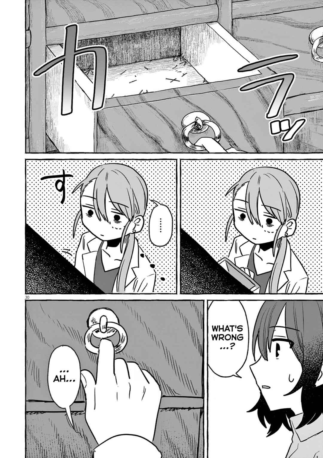 Sake to Onna wa Nigou made Chapter 25 - Page 33
