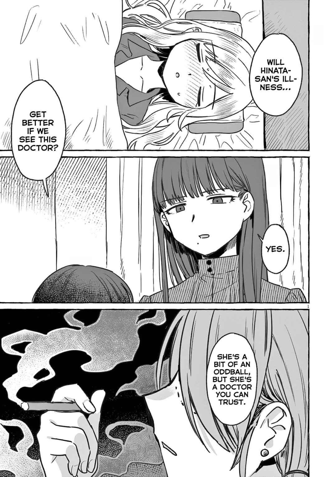 Sake to Onna wa Nigou made Chapter 25 - Page 5