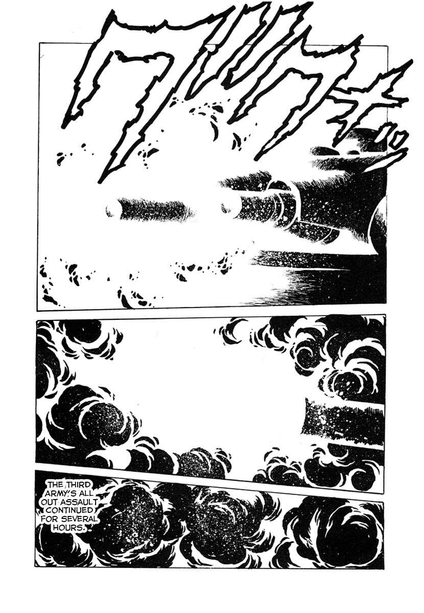 Ginga Sengoku Gunyuuden Rai Chapter 22 - Page 14