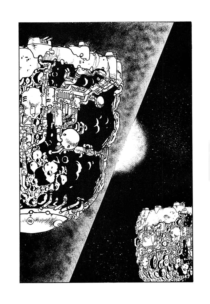 Ginga Sengoku Gunyuuden Rai Chapter 22 - Page 9