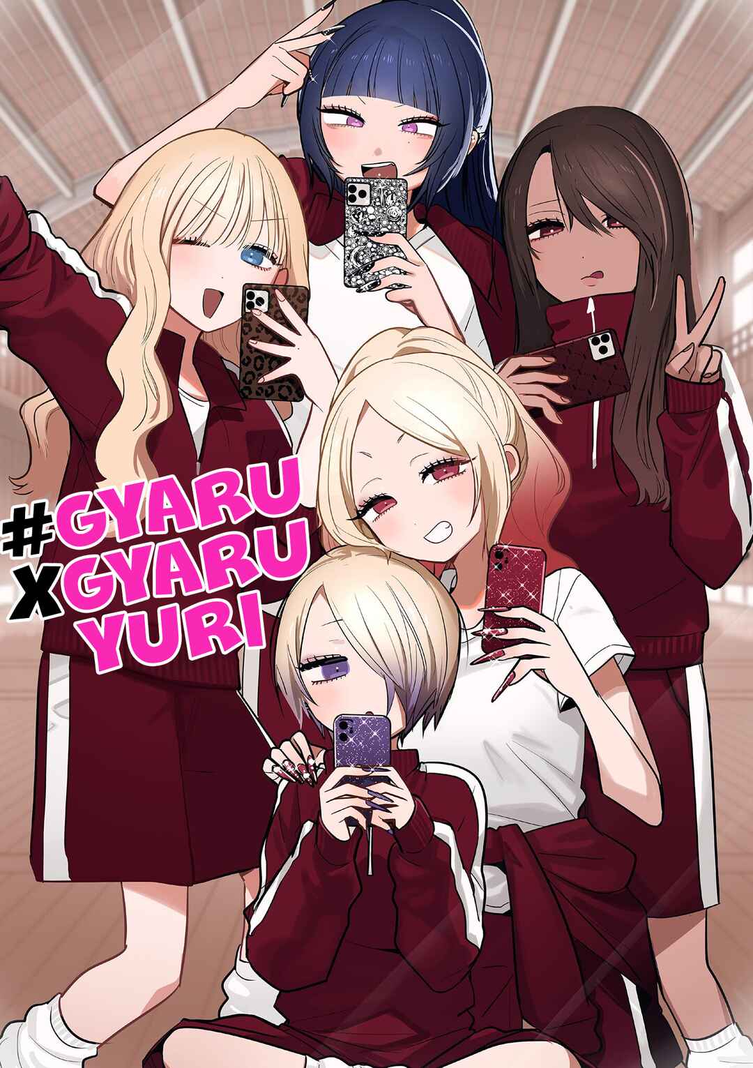 #Gyaru to Gyaru no Yuri Chapter 14 - Page 1