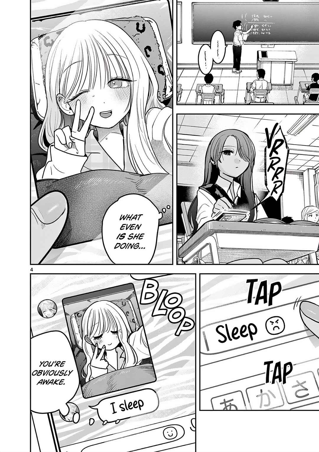 #Gyaru to Gyaru no Yuri Chapter 14 - Page 4