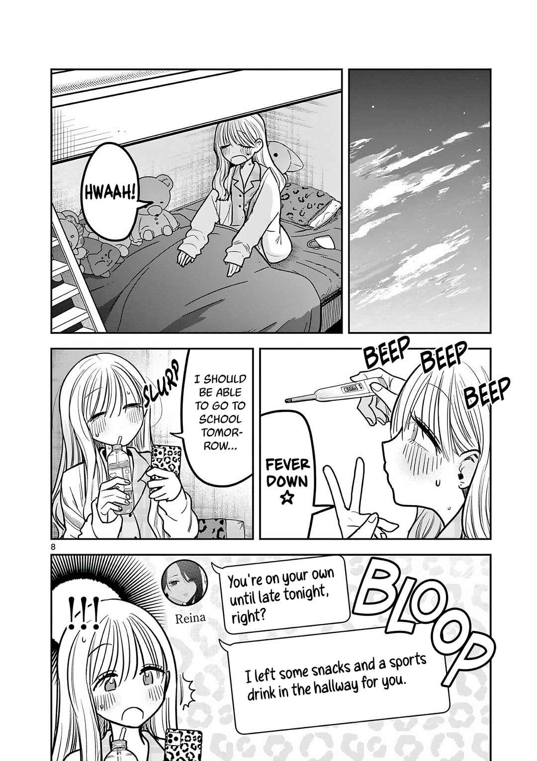 #Gyaru to Gyaru no Yuri Chapter 14 - Page 8