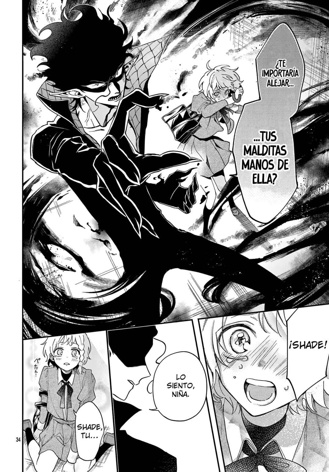 Mahou Shoujo Dandelion Chapter 1 - Page 35