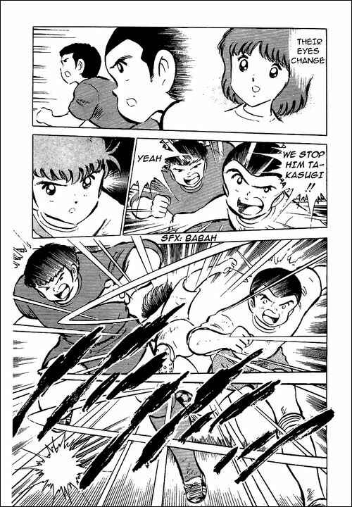 Captain Tsubasa Chapter 53 - Page 15