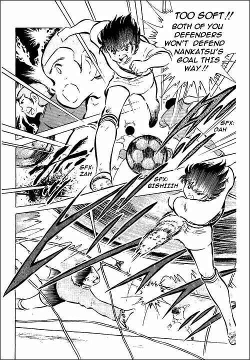 Captain Tsubasa Chapter 53 - Page 16