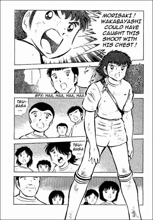 Captain Tsubasa Chapter 53 - Page 17