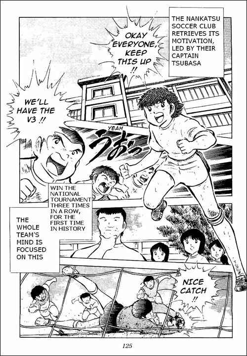 Captain Tsubasa Chapter 53 - Page 21