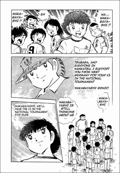 Captain Tsubasa Chapter 53 - Page 26