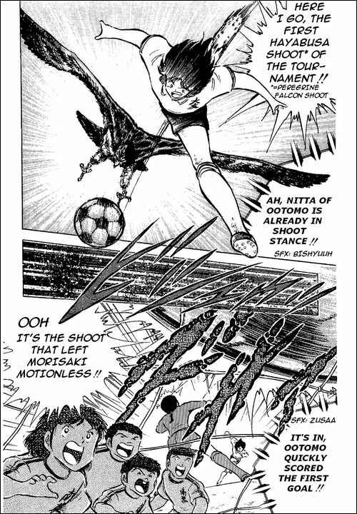 Captain Tsubasa Chapter 53 - Page 31