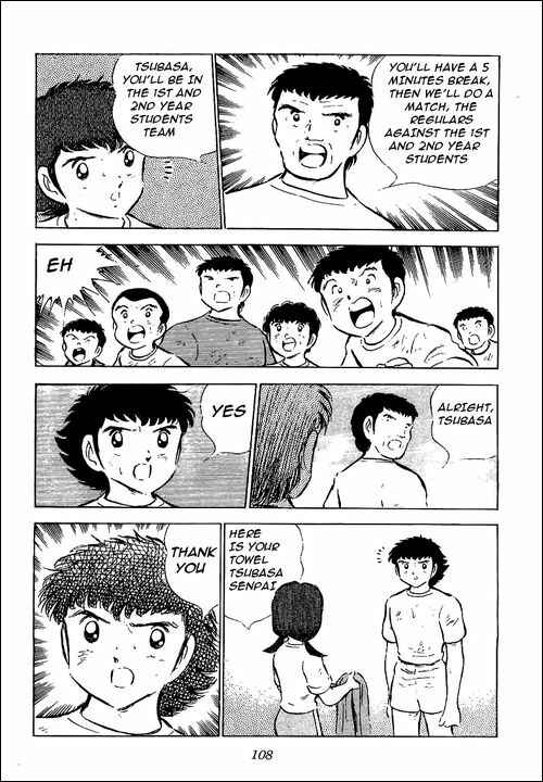 Captain Tsubasa Chapter 53 - Page 4