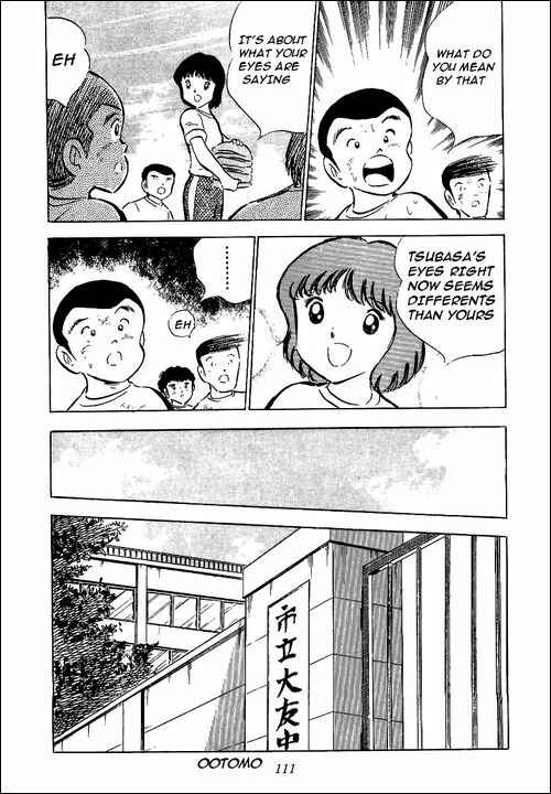 Captain Tsubasa Chapter 53 - Page 7