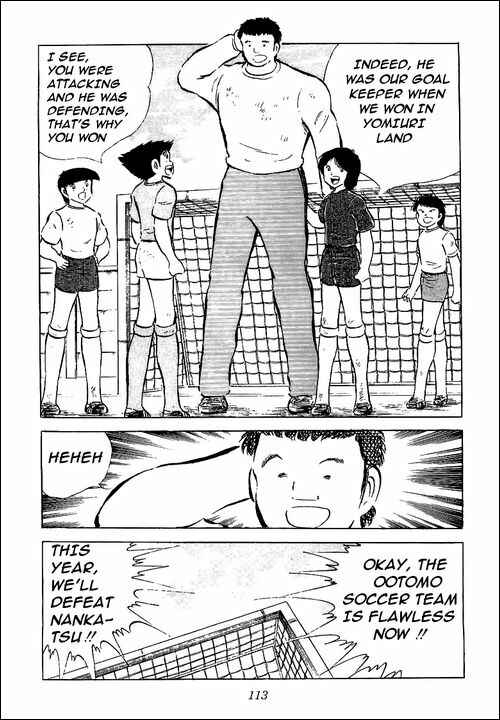 Captain Tsubasa Chapter 53 - Page 9