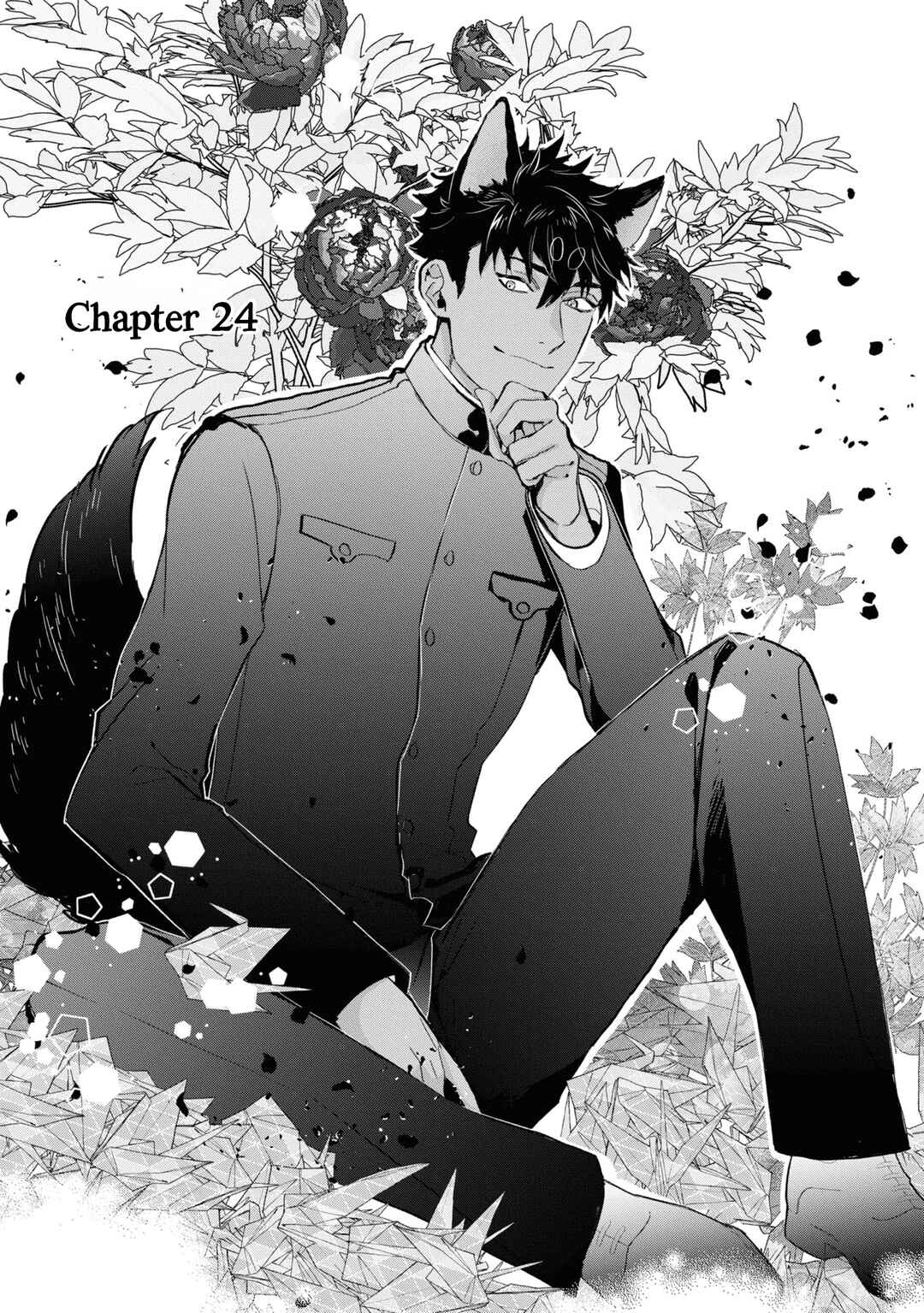 Kashoku no Shiro Chapter 24 - Page 1
