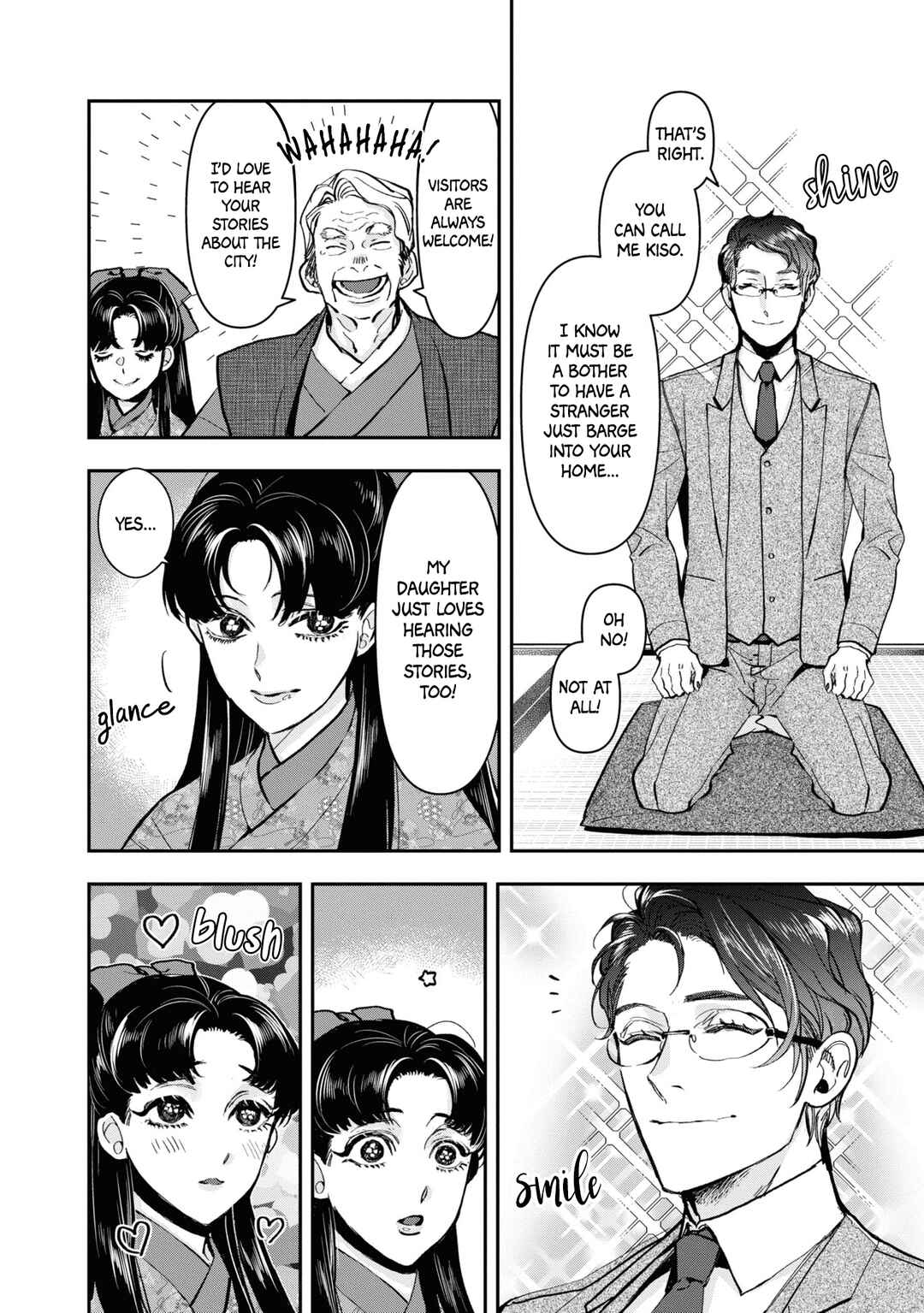 Kashoku no Shiro Chapter 24 - Page 10