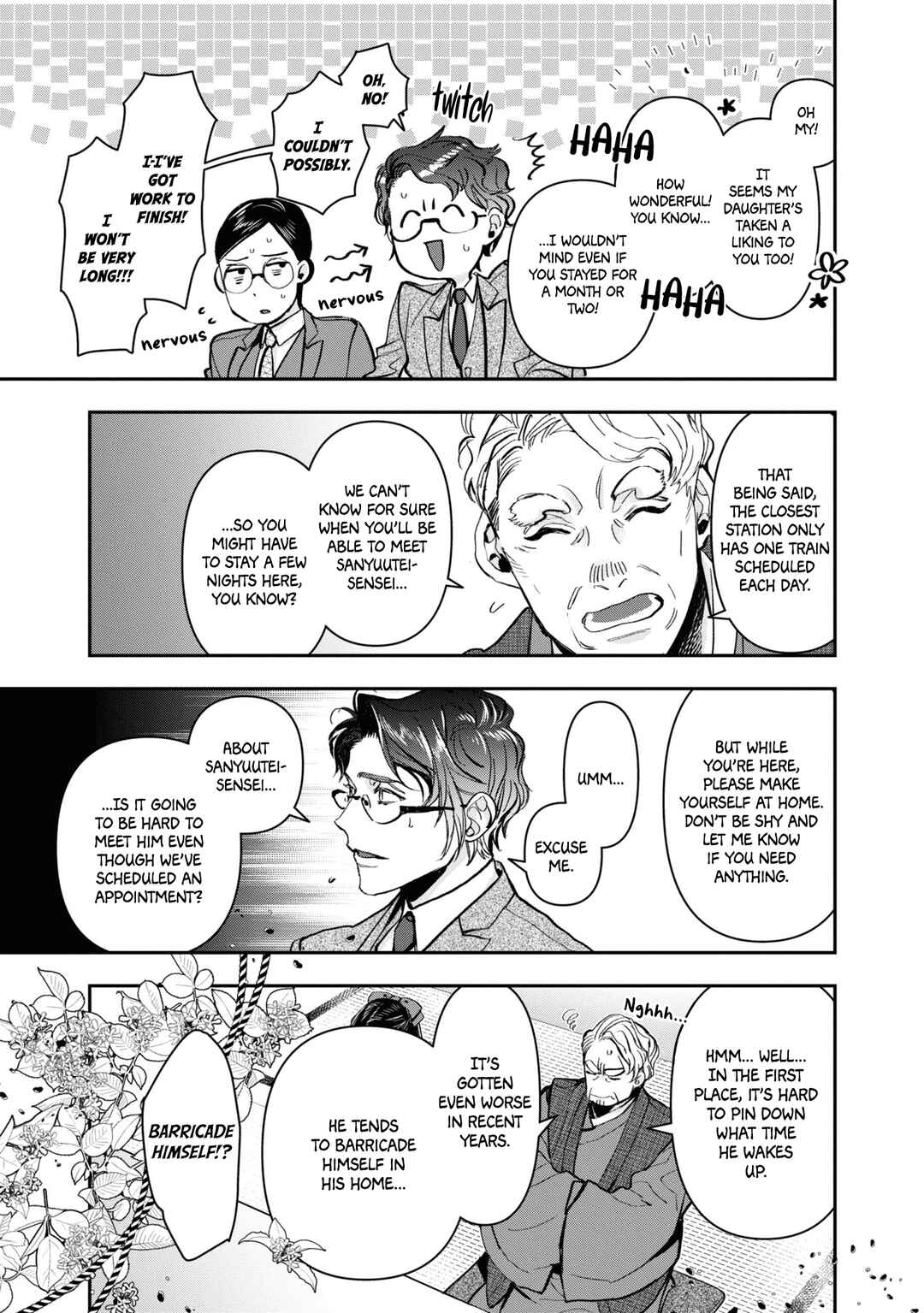 Kashoku no Shiro Chapter 24 - Page 11
