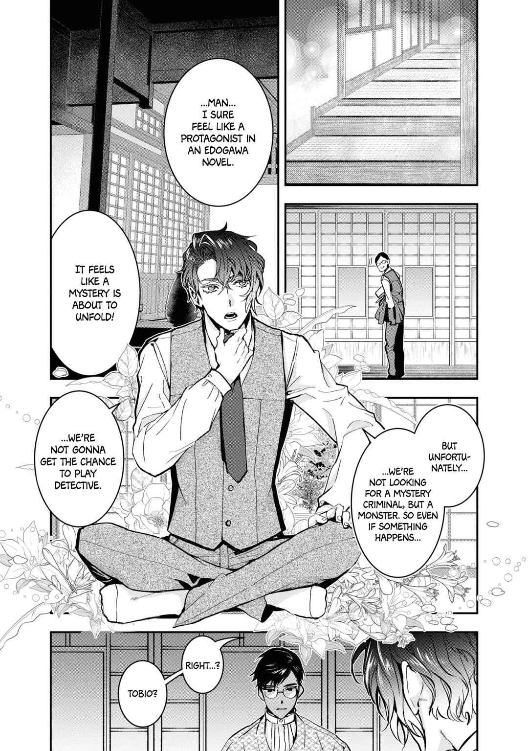 Kashoku no Shiro Chapter 24 - Page 13