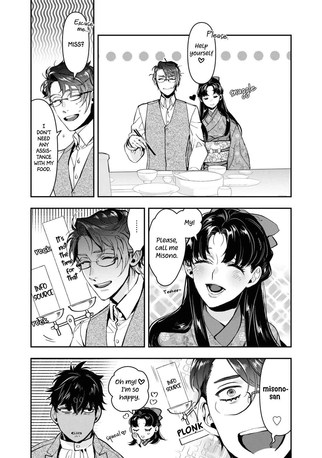 Kashoku no Shiro Chapter 24 - Page 19