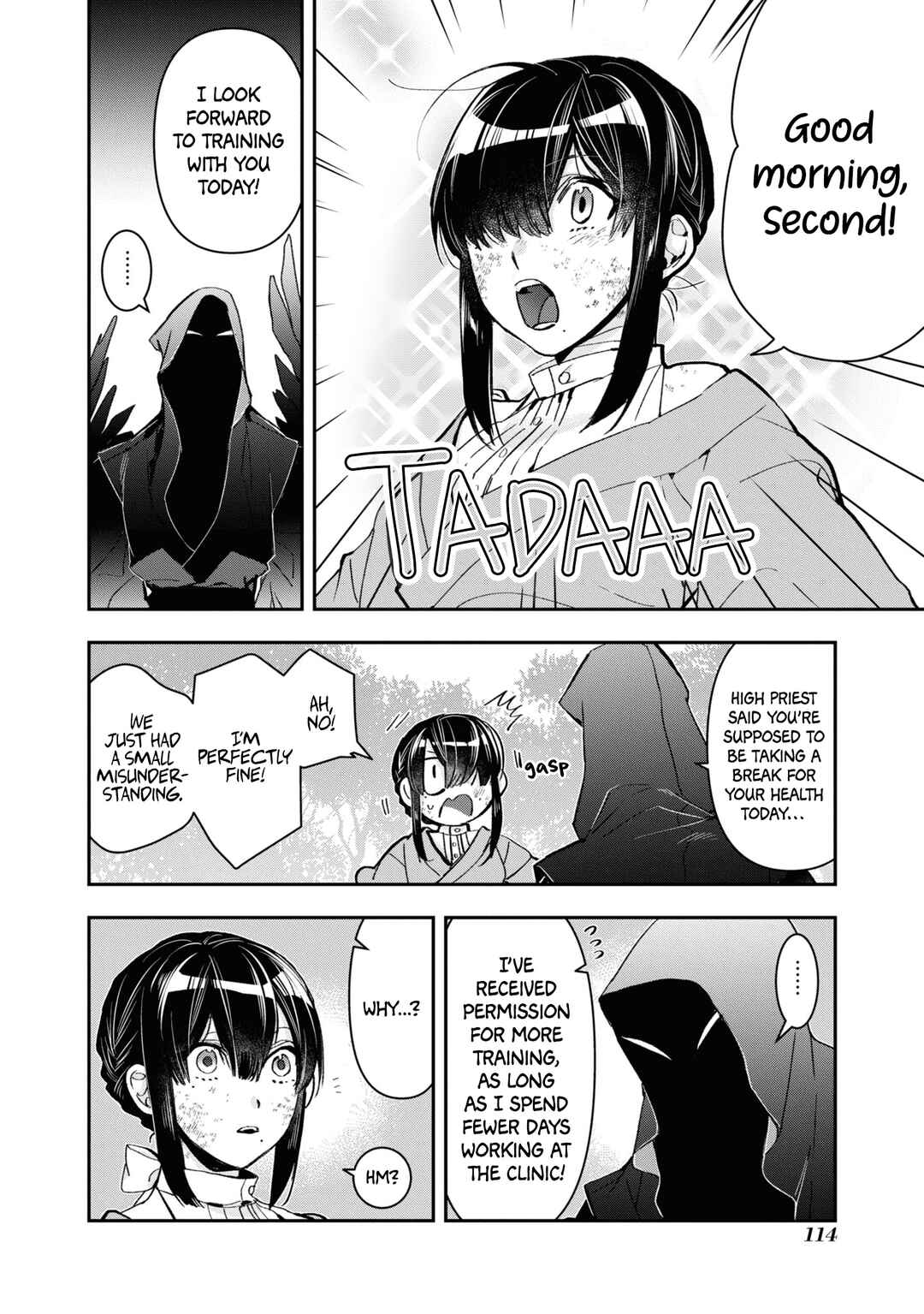 Kashoku no Shiro Chapter 24 - Page 2