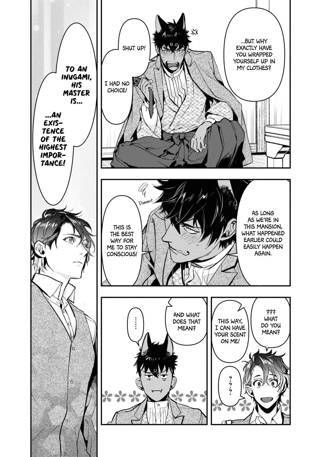 Kashoku no Shiro Chapter 24 - Page 23