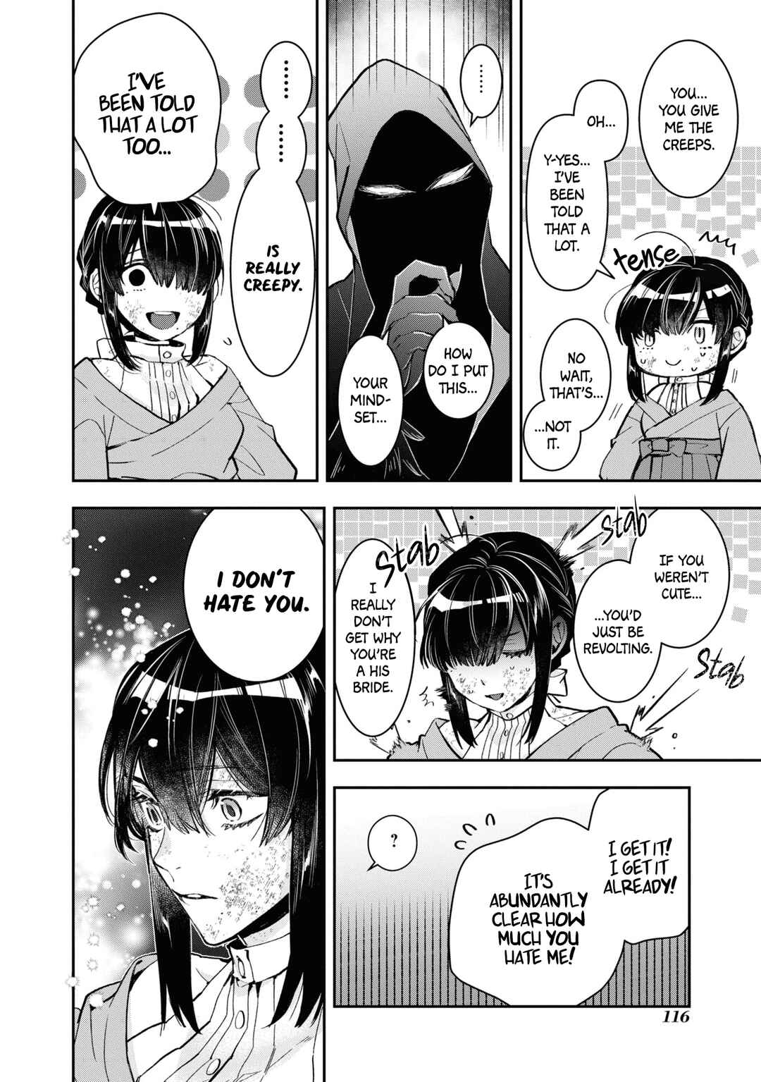 Kashoku no Shiro Chapter 24 - Page 4