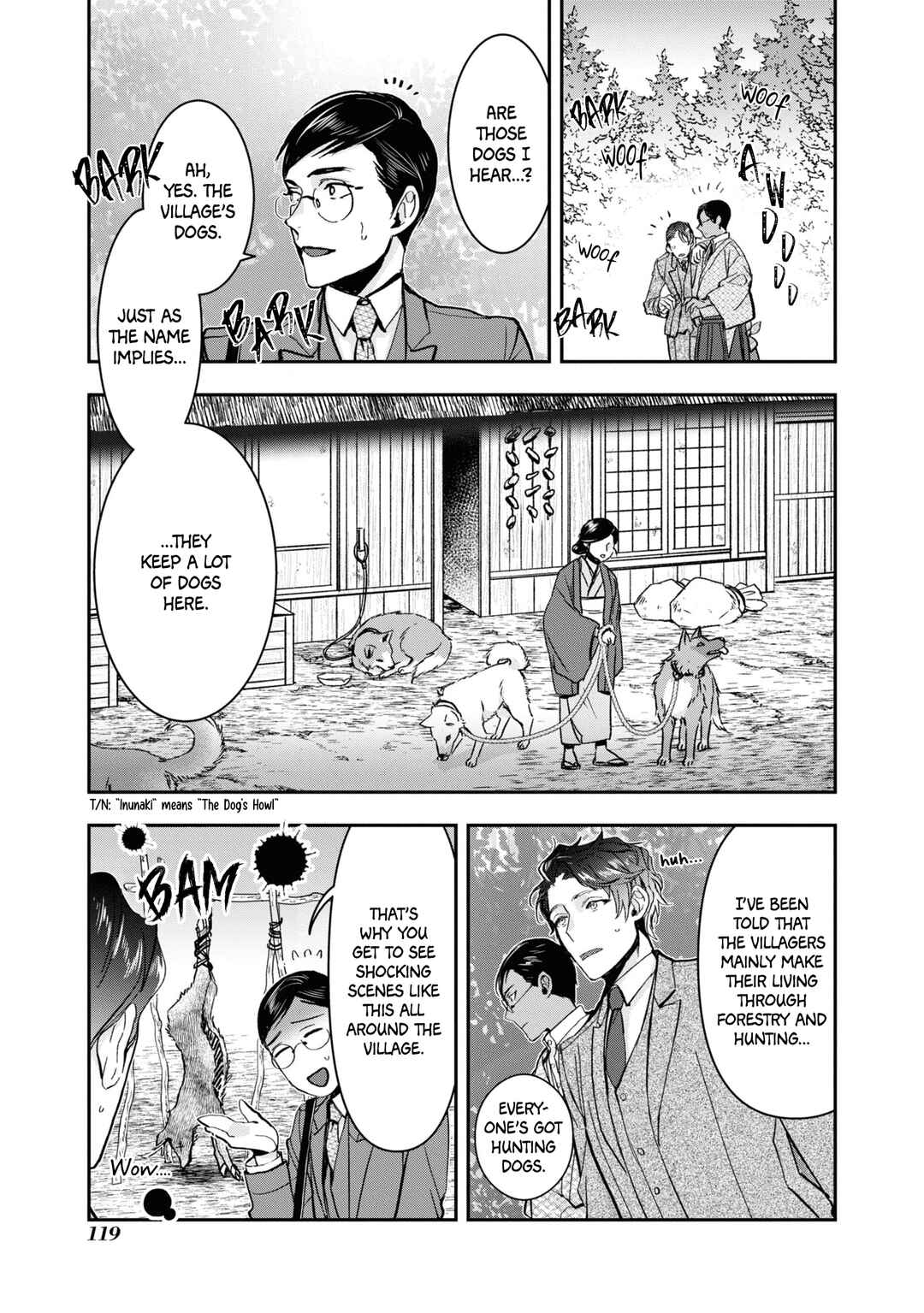 Kashoku no Shiro Chapter 24 - Page 7