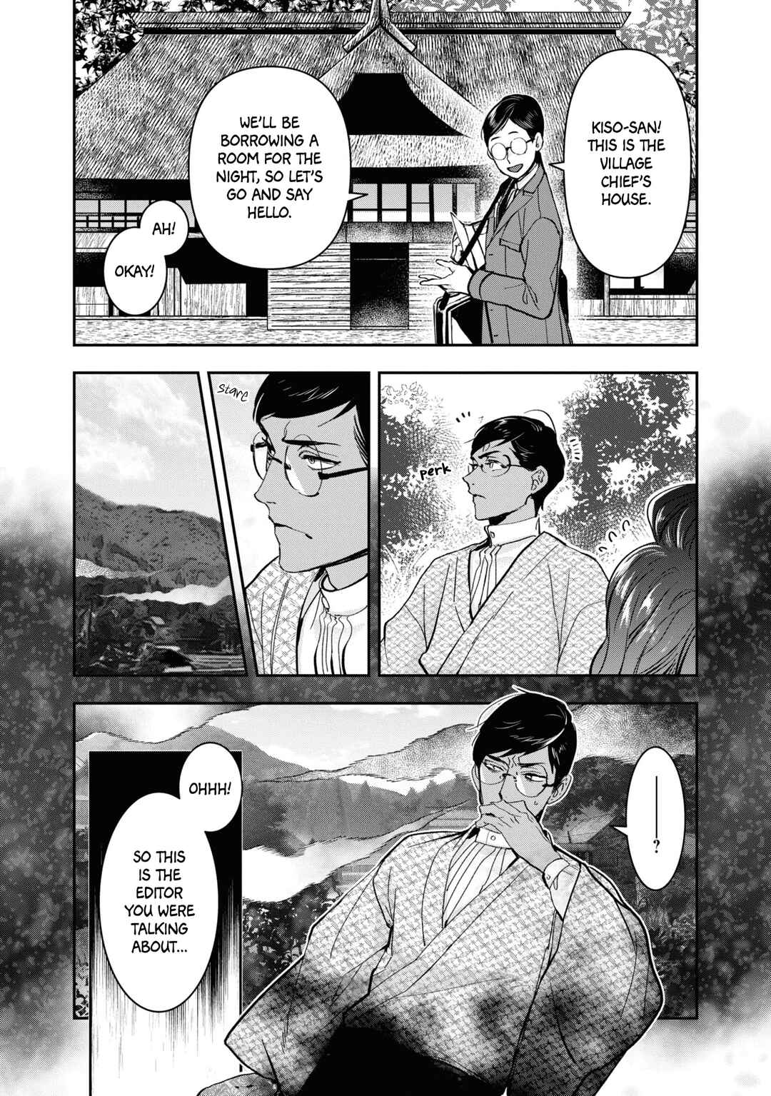 Kashoku no Shiro Chapter 24 - Page 9