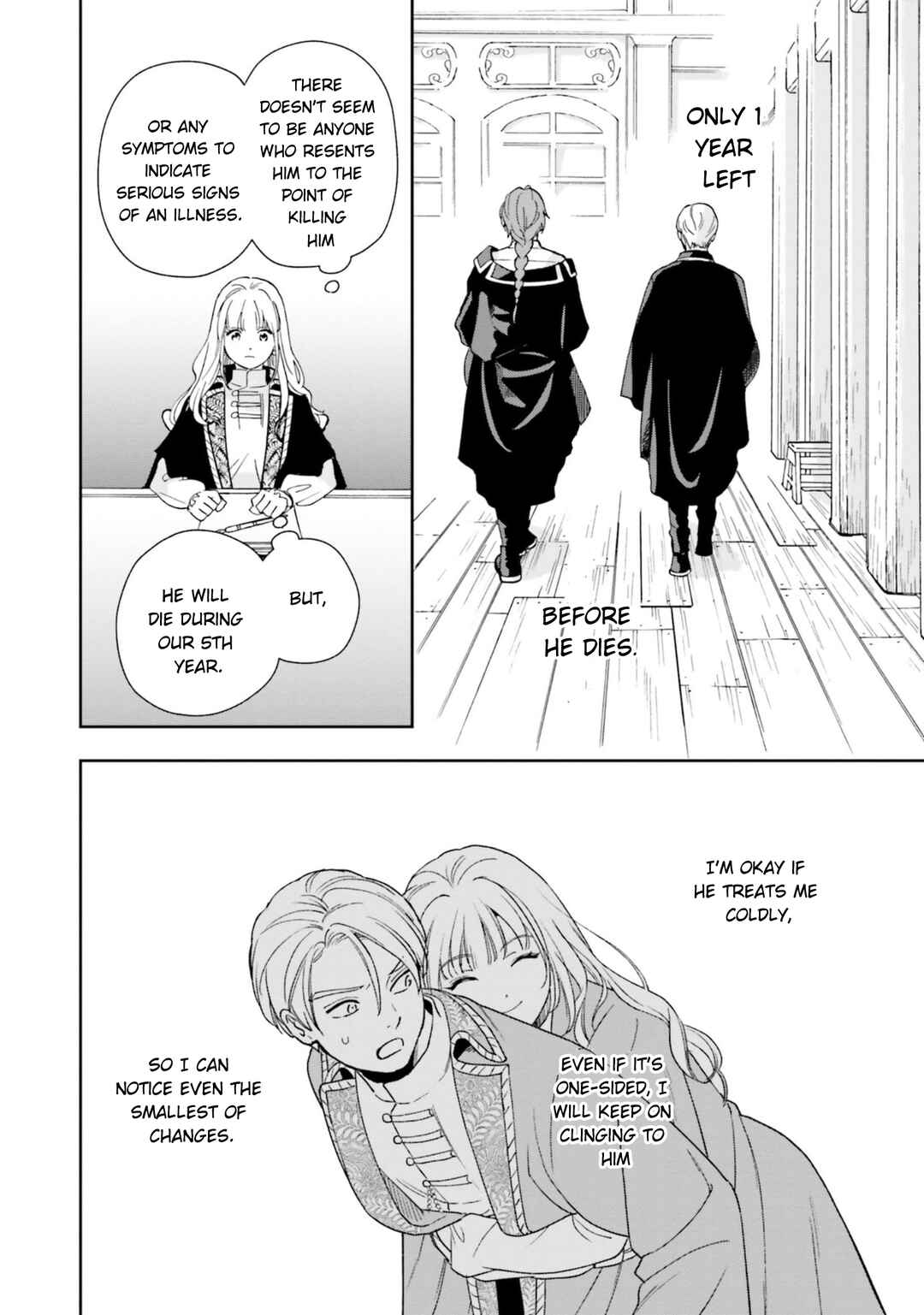Shinimodori no Mahou Gakkou Seikatsu o, Moto Koibito to Prologue kara (※Tadashi Koukando wa Zero) Chapter 3 - Page 15