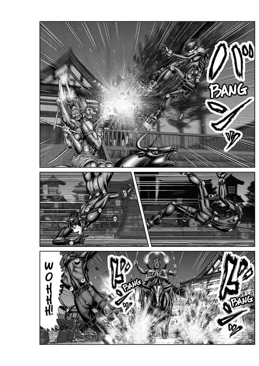 Gantz: E Chapter 28 - Page 10