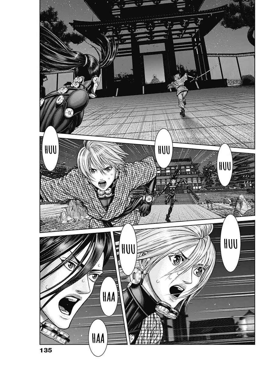 Gantz: E Chapter 28 - Page 12