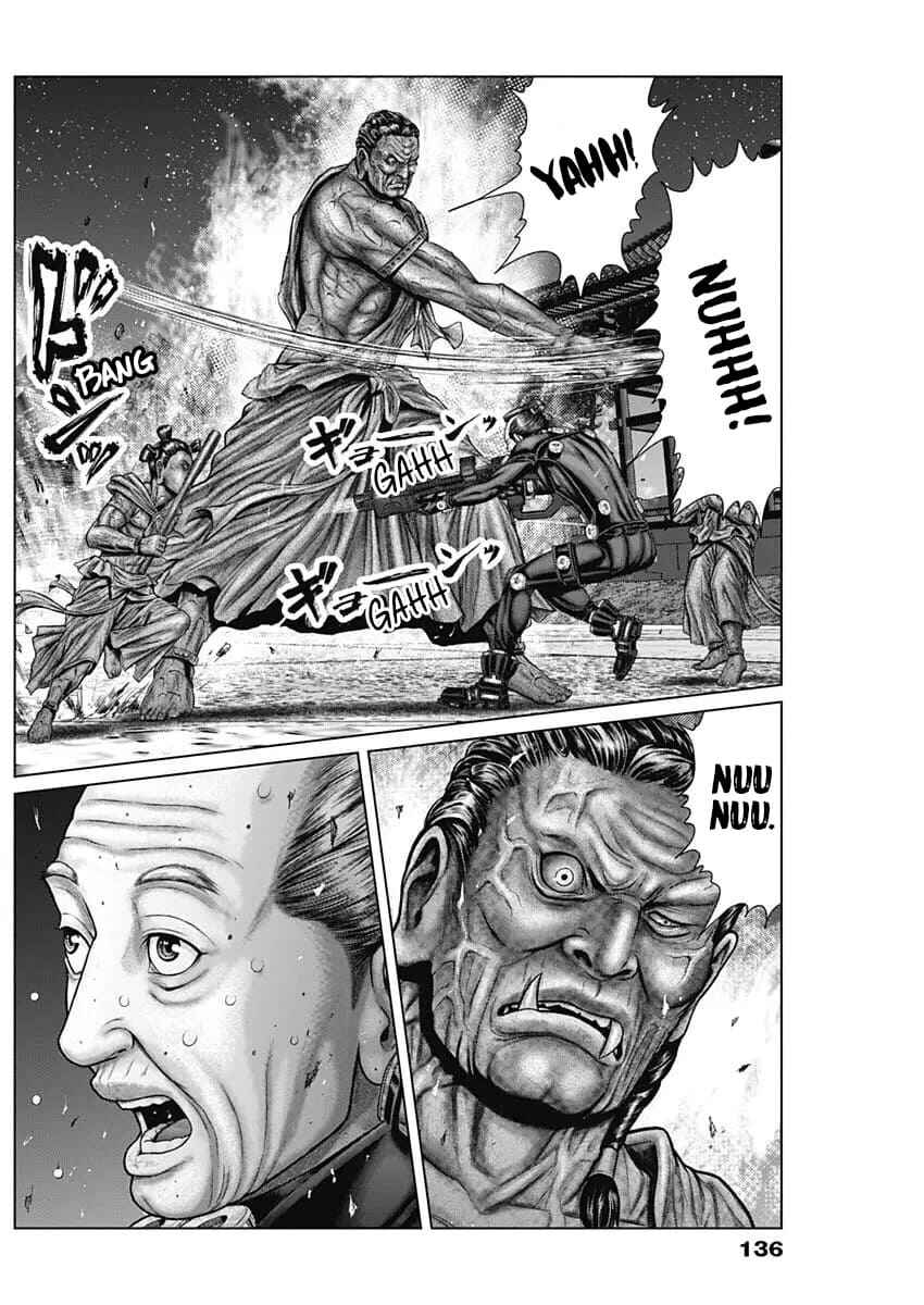 Gantz: E Chapter 28 - Page 13