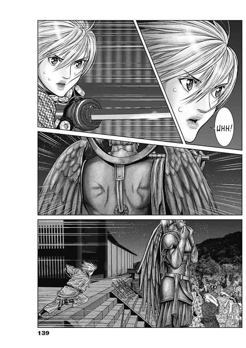 Gantz: E Chapter 28 - Page 16