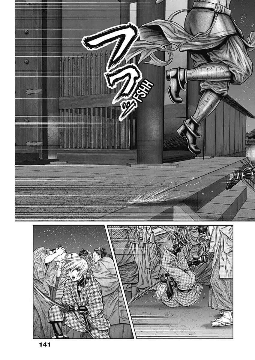 Gantz: E Chapter 28 - Page 18