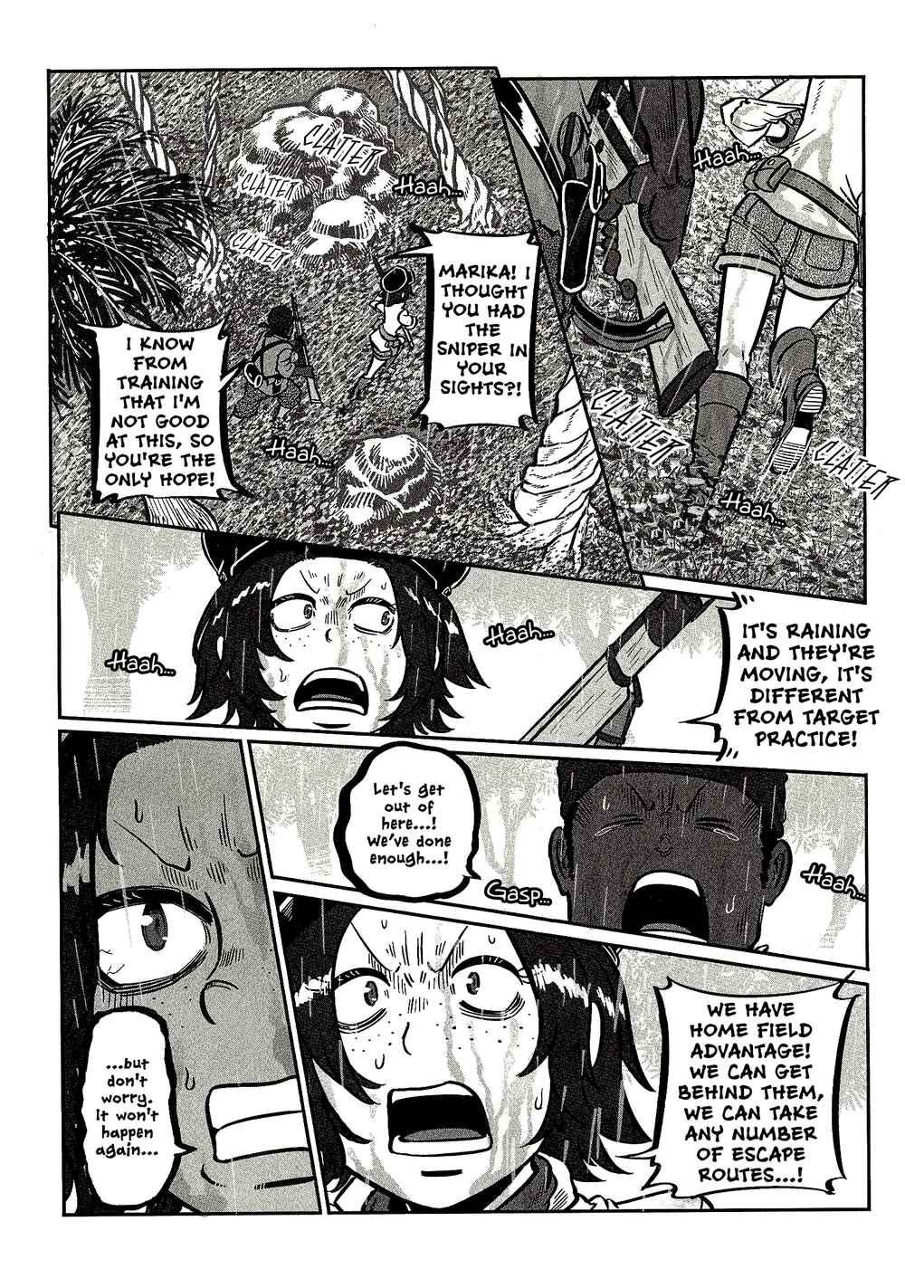 GROUNDLESS Chapter 29 - Page 15