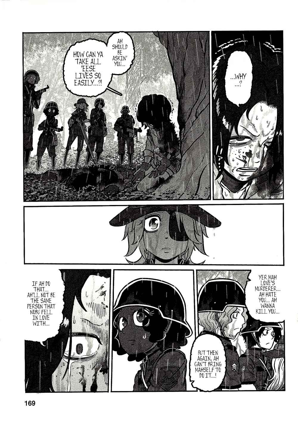 GROUNDLESS Chapter 29 - Page 27